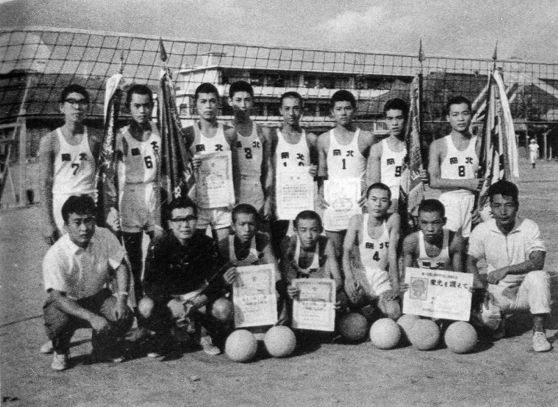 バレーボール（1961年～1998年）